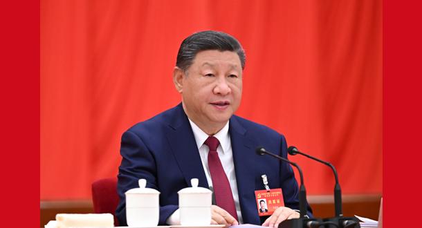 中国共产党第二十届中央委员会第四次全体会议公报