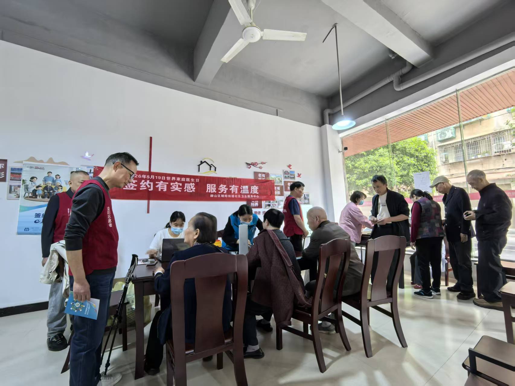 情暖桑榆 健康护航｜赫山区公益义诊进小区 以实干践行正确政绩观