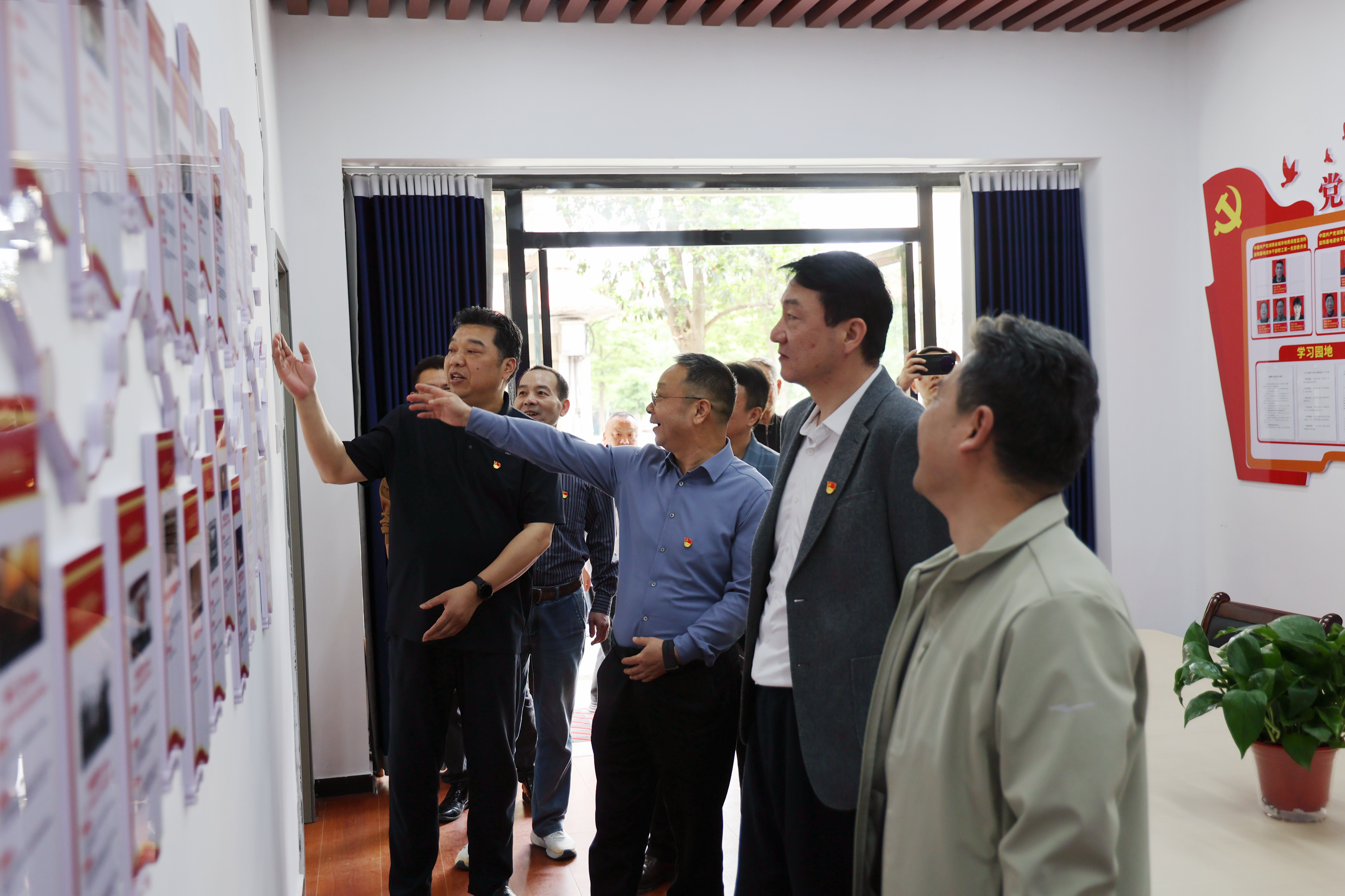 省地质院城调所“美在金秋老党员之家”等活动阵地隆重揭牌