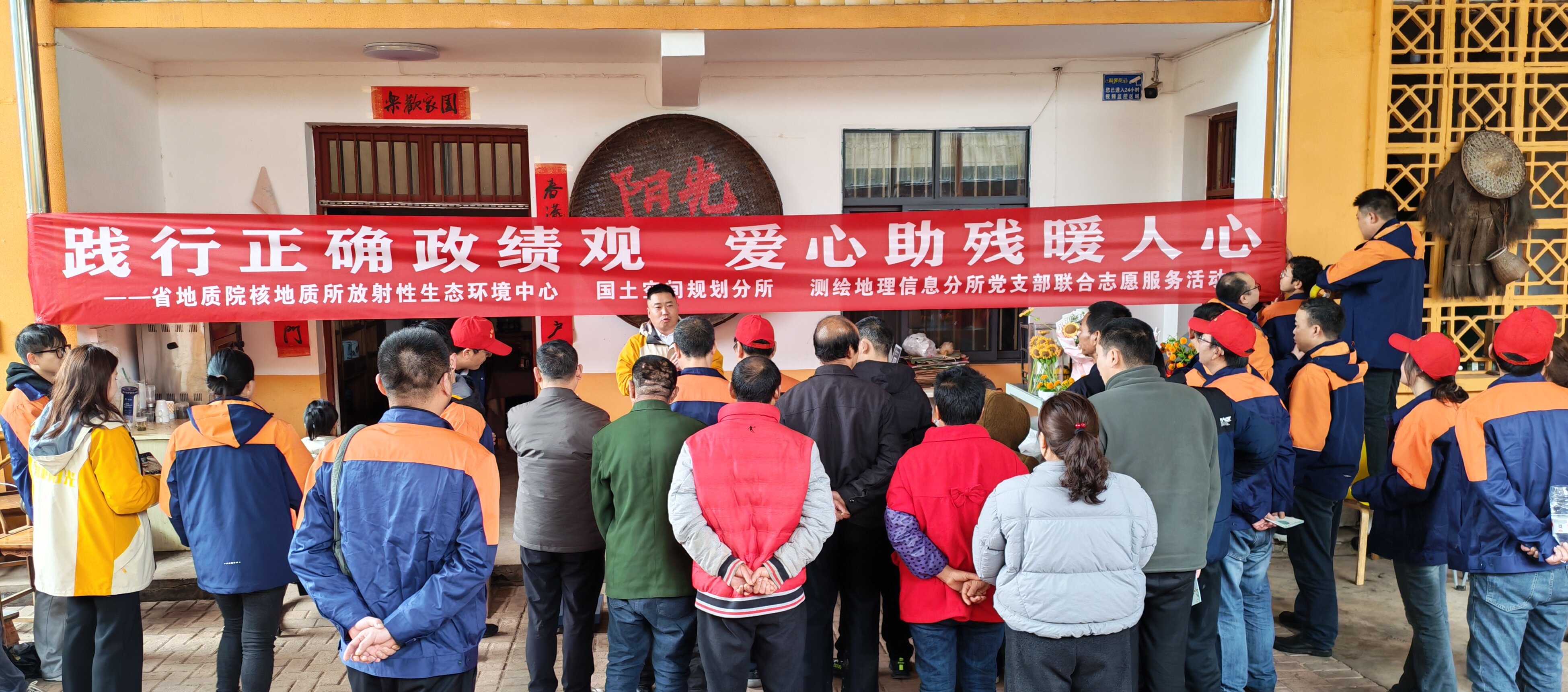图片 图片