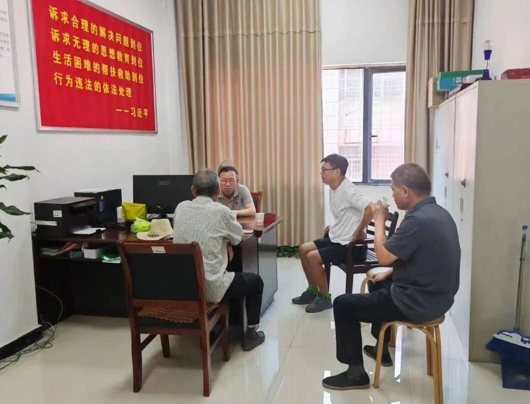 上门回访听心声 闭环督办解民忧——省地质院城调所纪委下沉基地开展职工信访回访工作