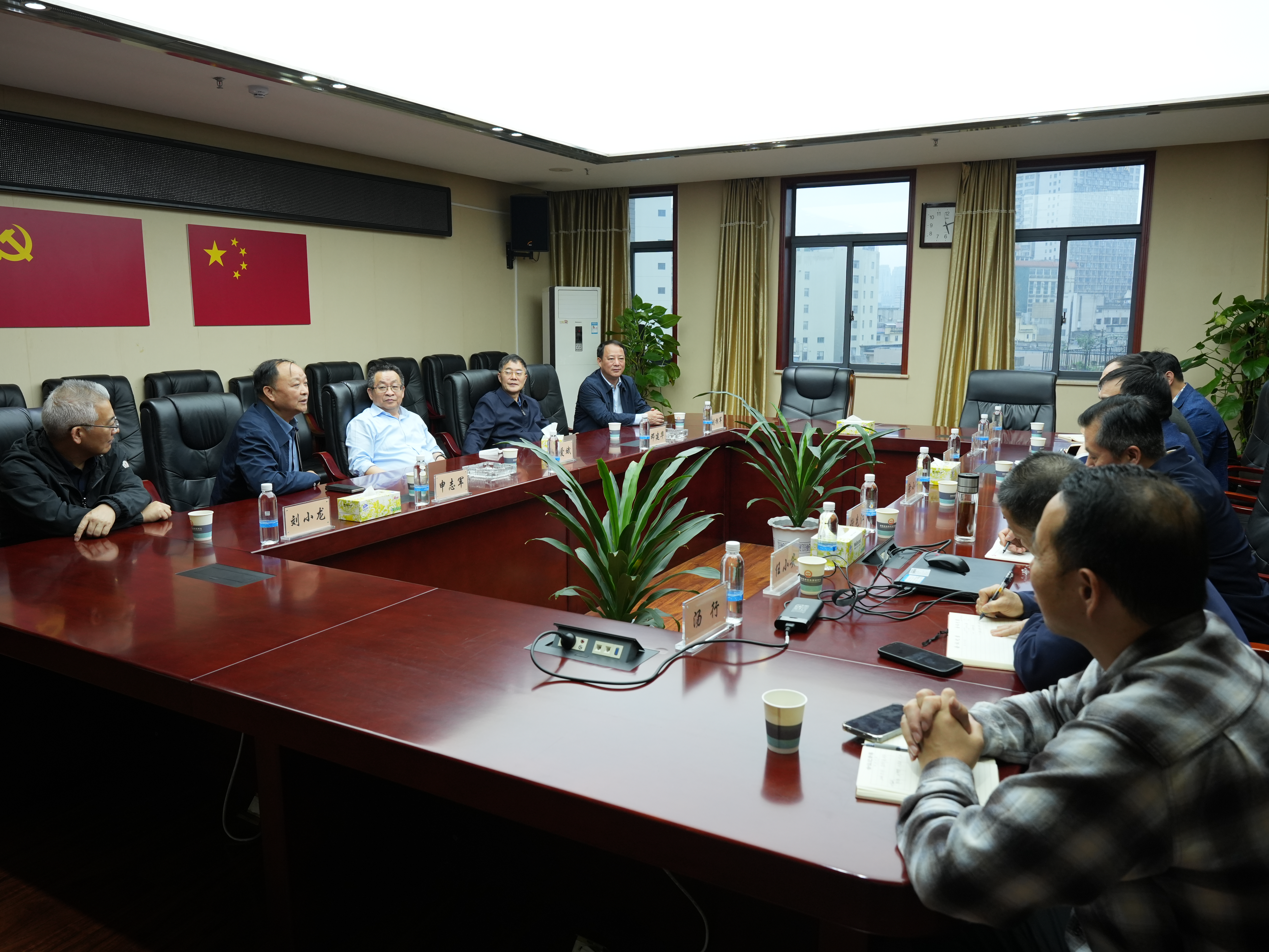 情系地质谋发展 调研指导促提升——调研组到湖南省地质院测试中心调研指导
