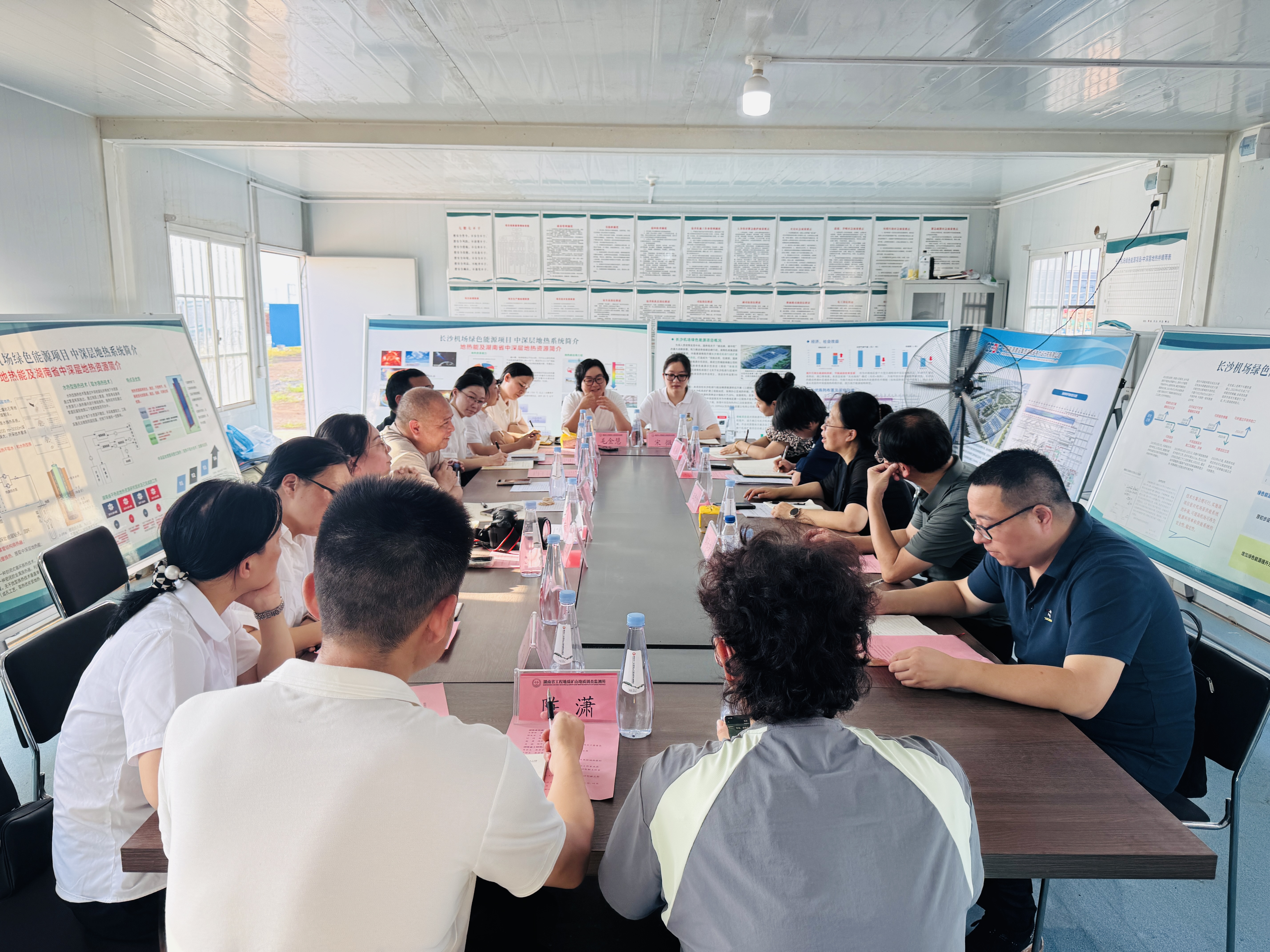 深耕一线绽芳华 巾帼建功新时代——王惜珍赴省地质院所属工矿所开展女职工工作专题调研