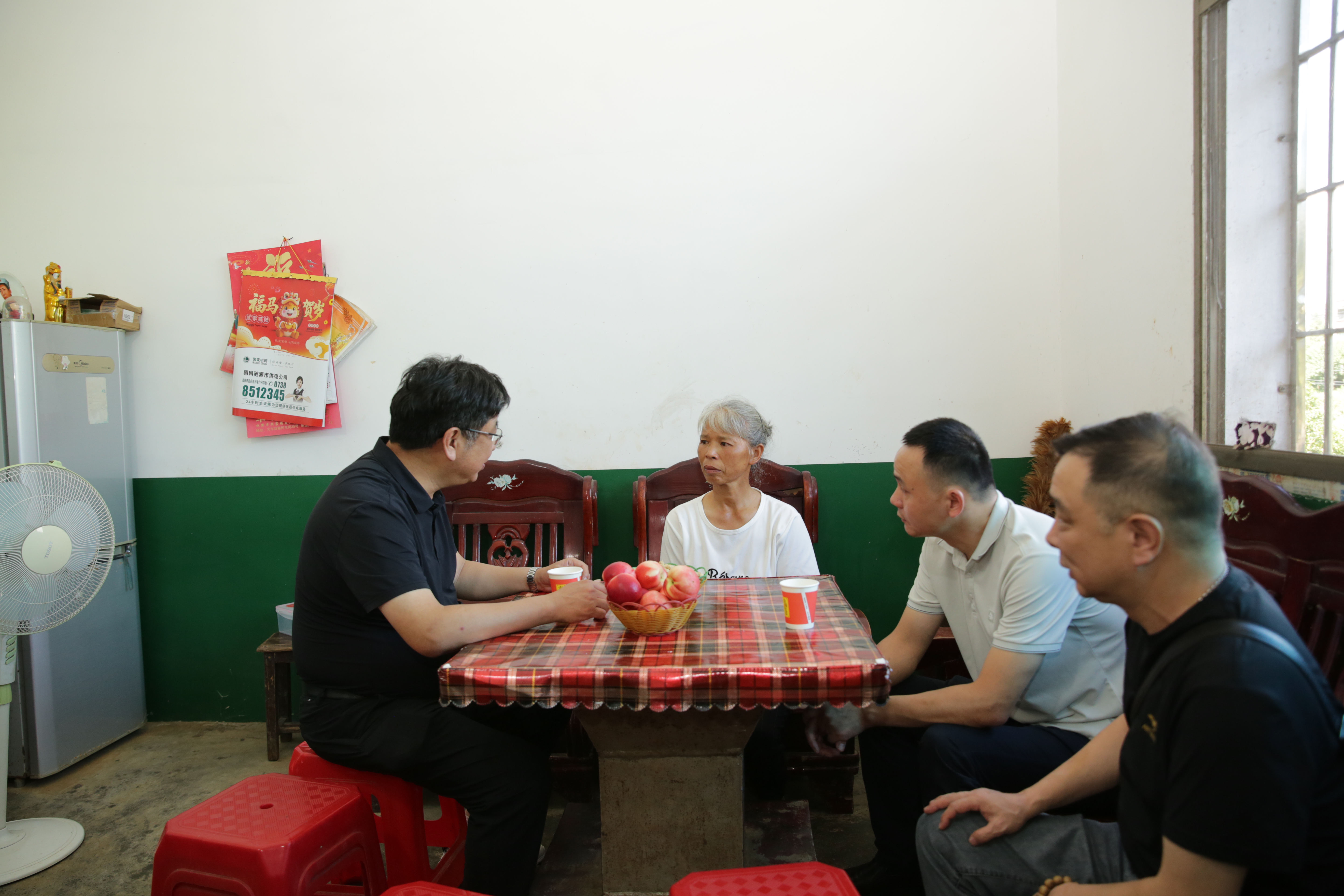 省地质院工矿所开展“七一”走访慰问活动