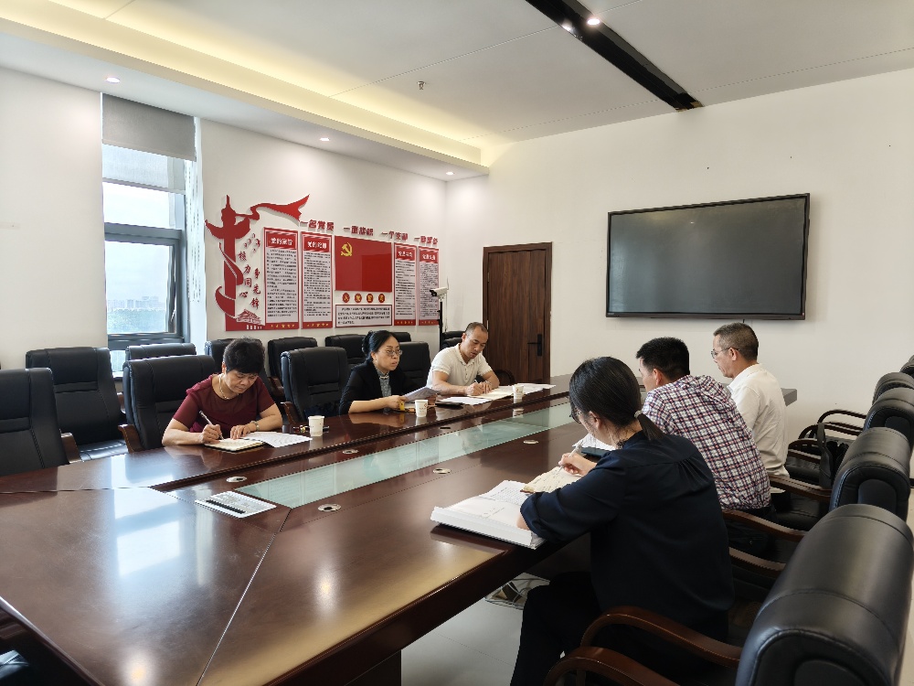 王惜珍到省核地质所开展工作督查