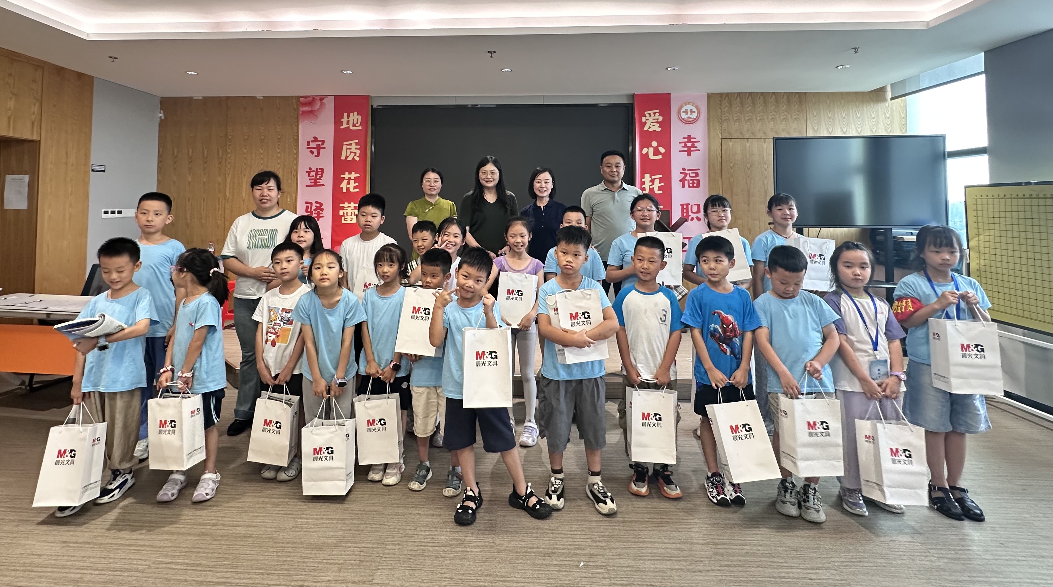图片 图片