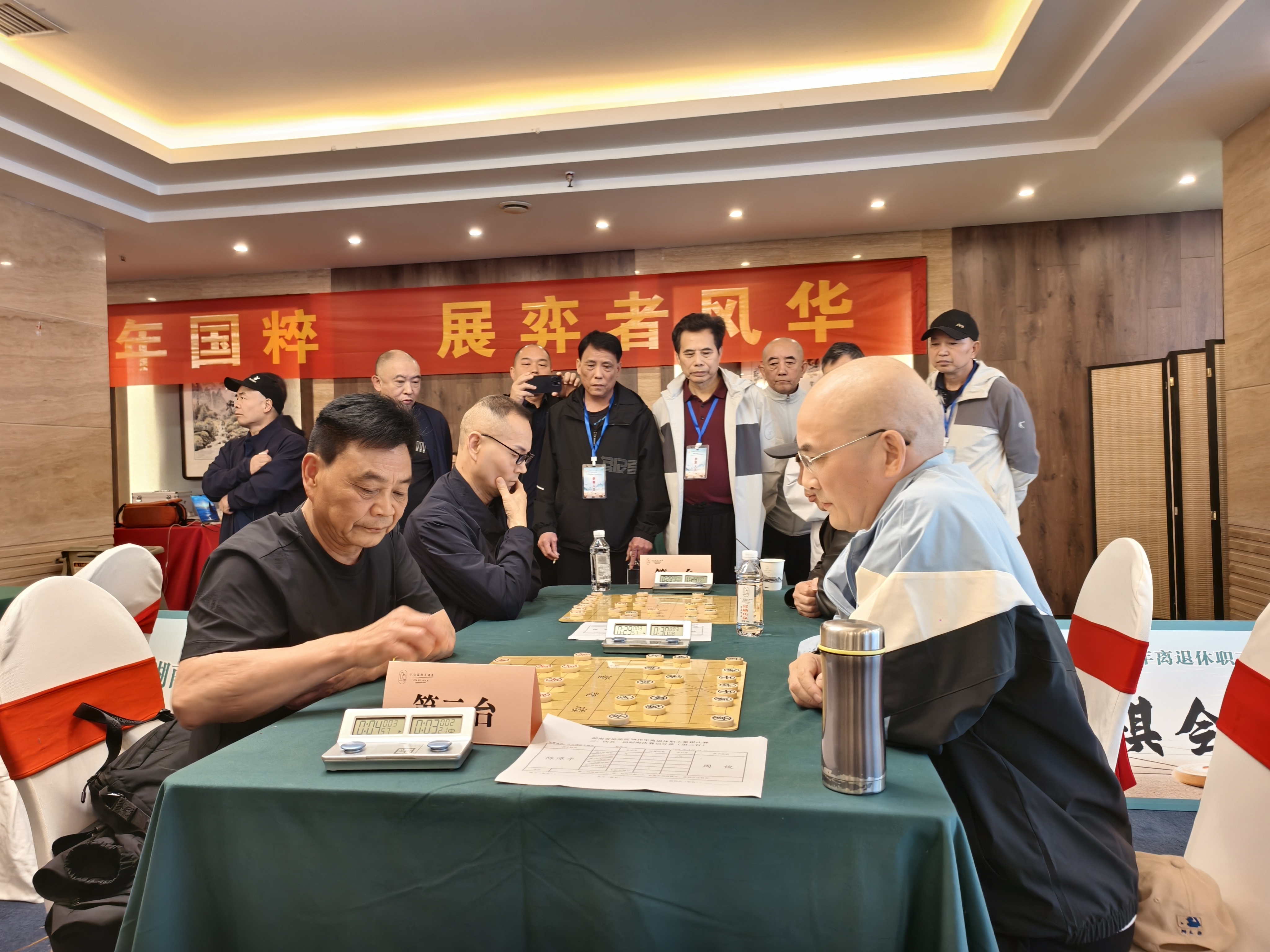 图片 图片