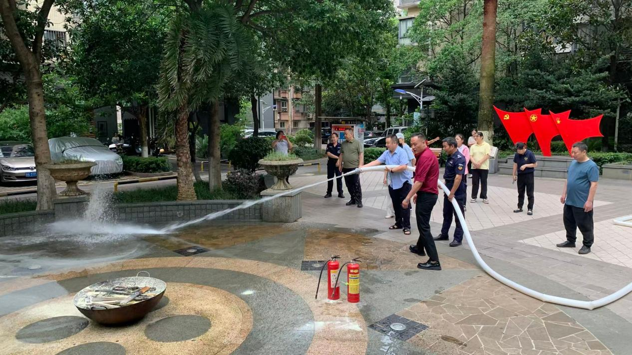 图片 图片