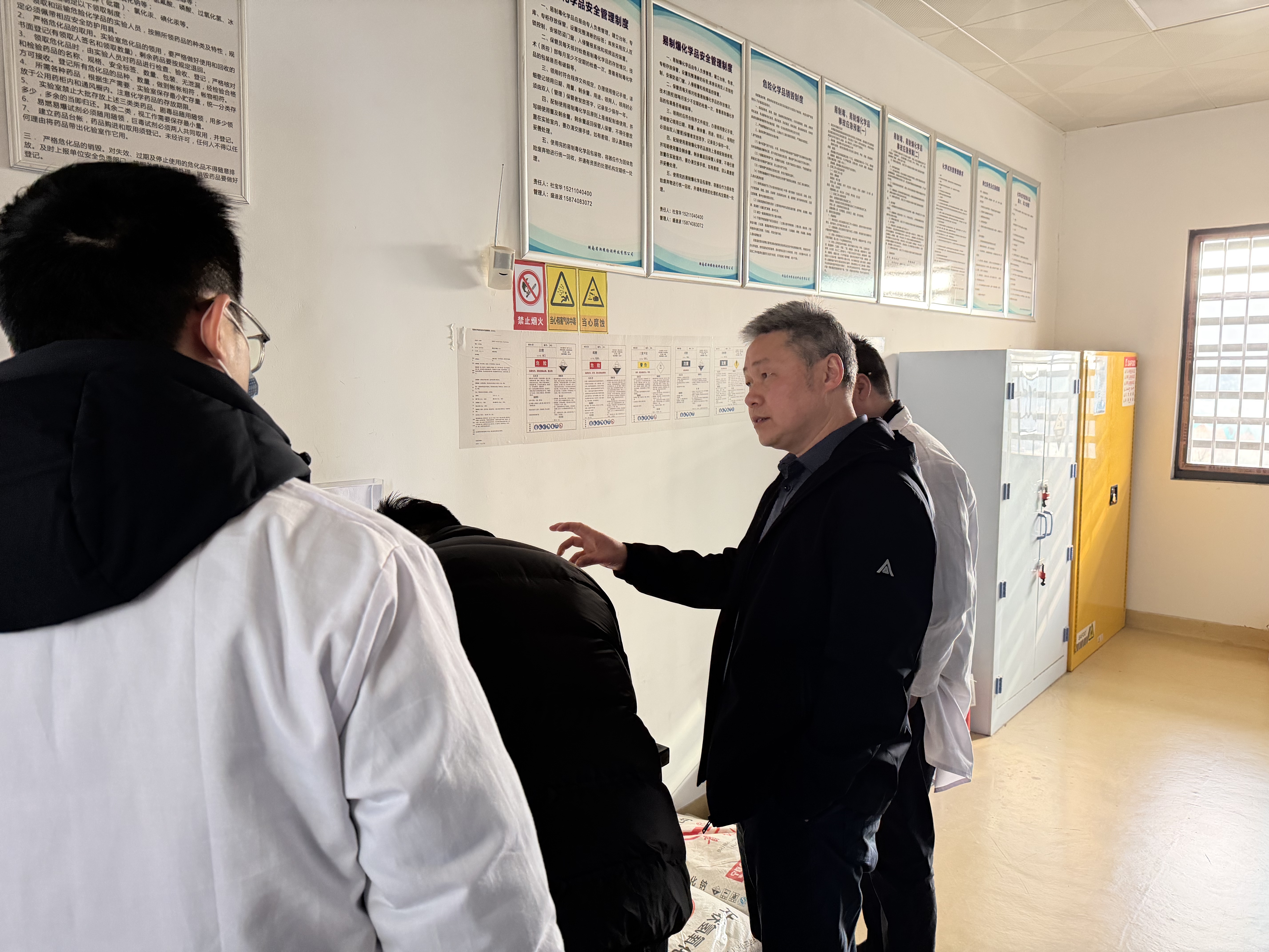 中心主要领导带队开展节前安全生产检查