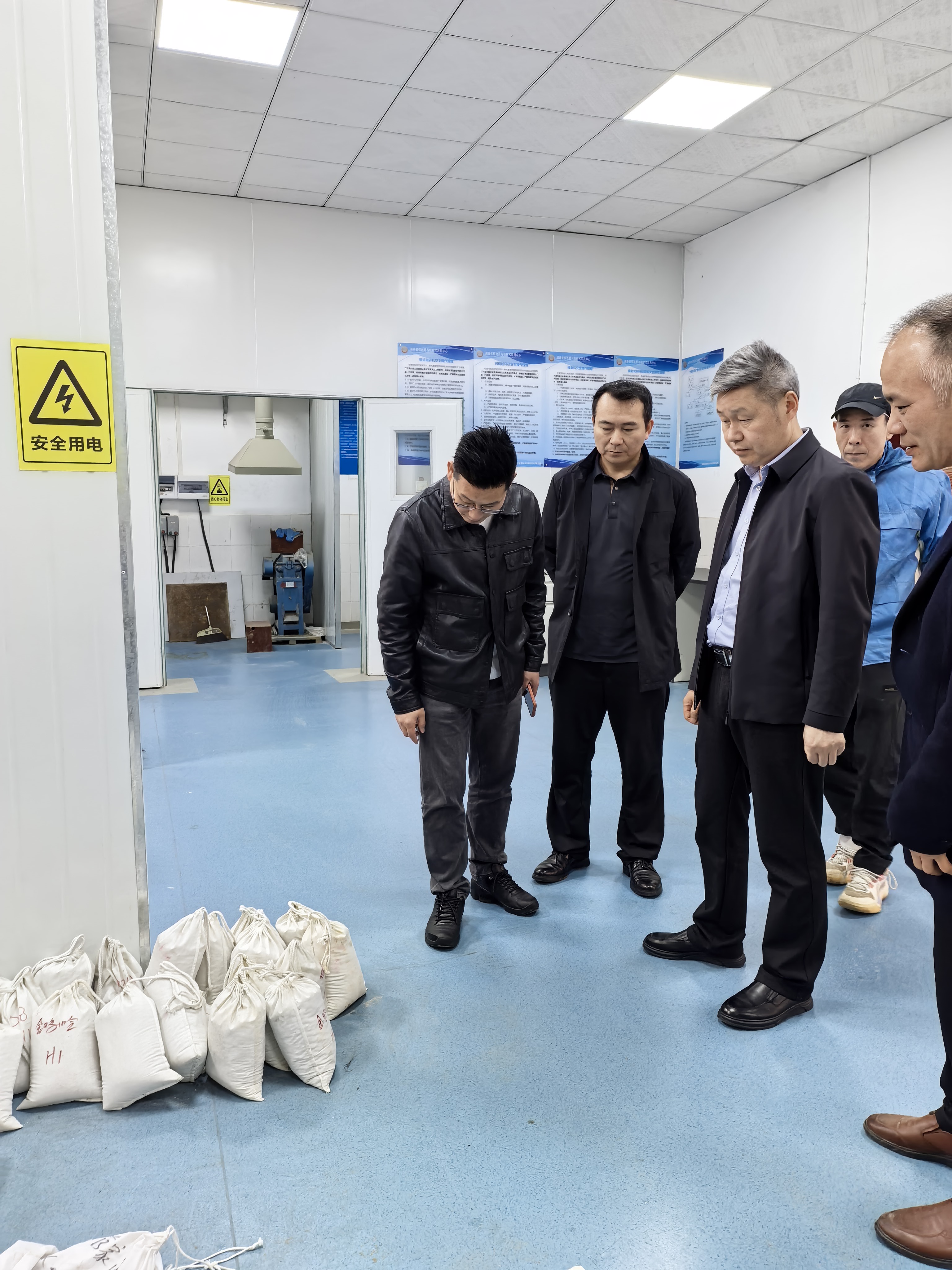 守好安全关 平安过五一省地质院核应用中心开展节前安全生产专项检查