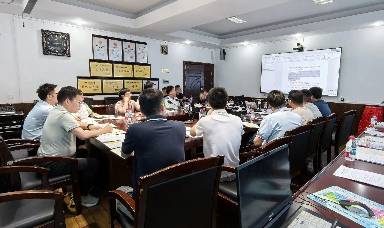 省矿调所召开探矿权勘查工作部署会