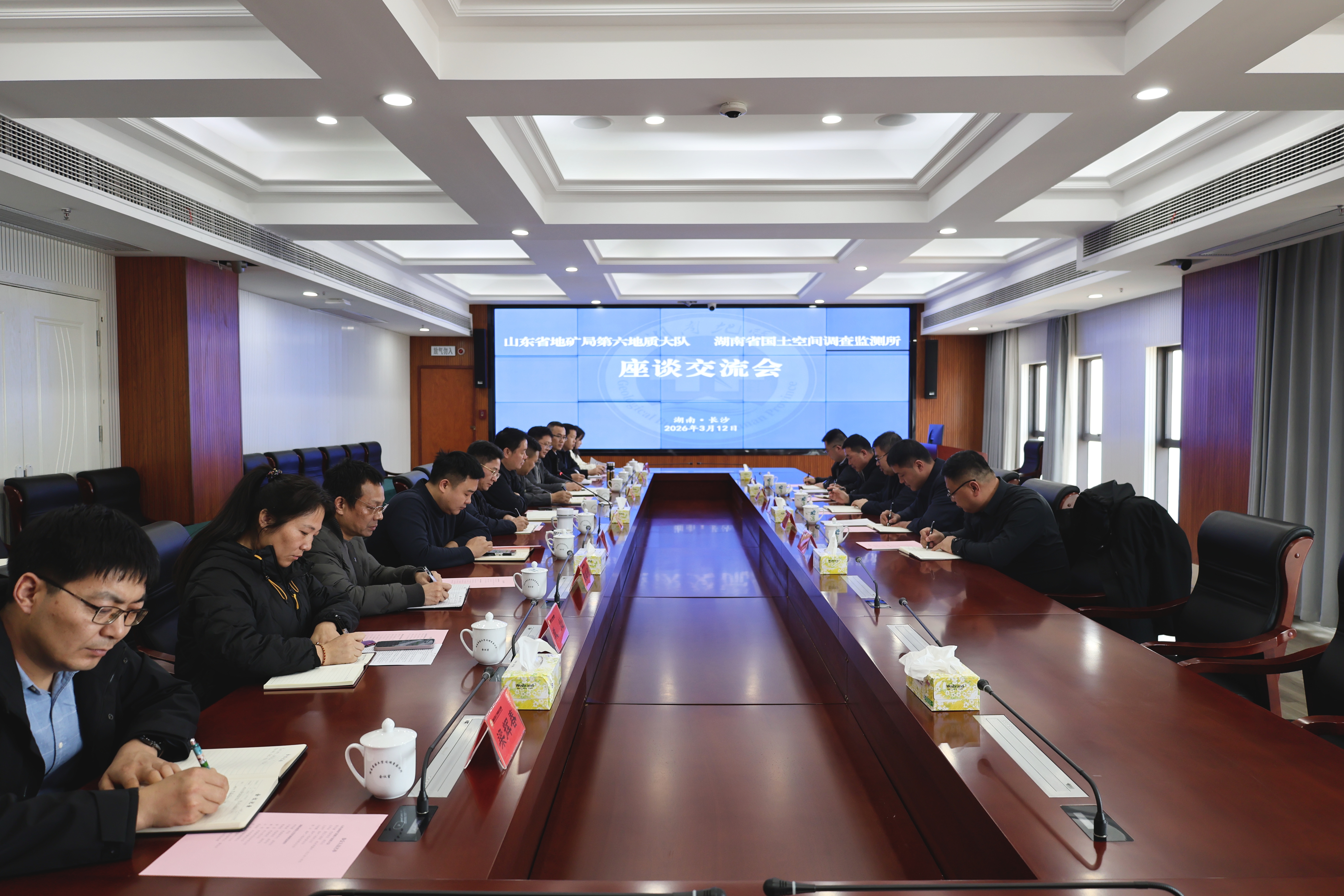 山东省地矿局第六地质大队到访湖南省地质院空间所