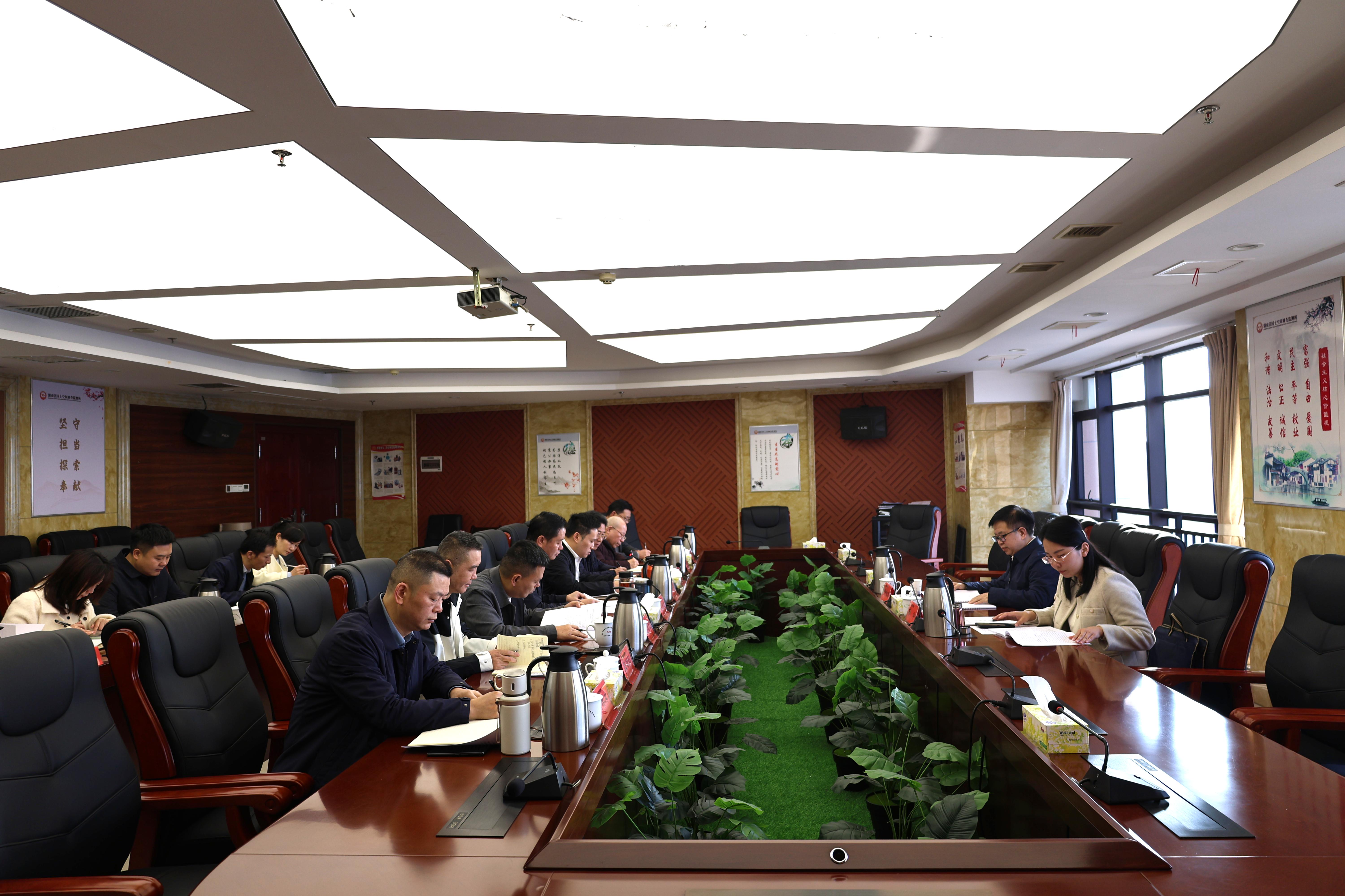 全铁军到会指导湖南省地质院空间所党委班子2025年度民主生活会