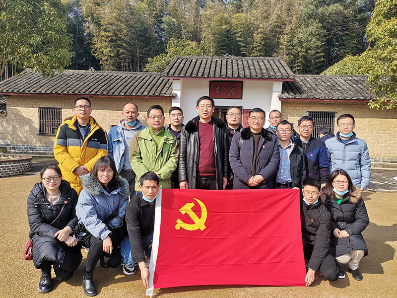 党支部活动