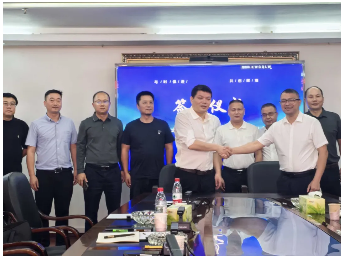 强强携手“绘”新图——湖南地质遥感所与衡阳路桥跨界合作启征程