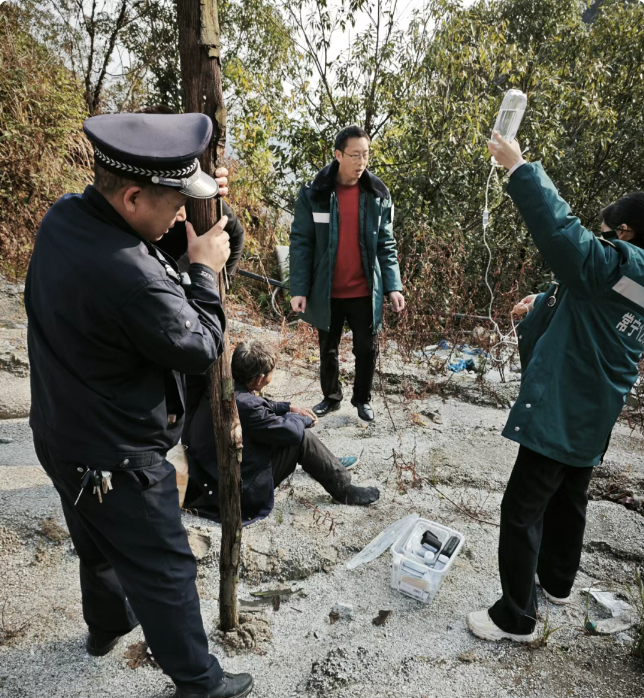 地质尖兵 野外勘查显担当 生命卫士 寒山深处见真情——湖南地质遥感所阳佩琪、周钢深山救援受困老人事迹纪实
