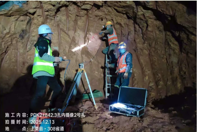 与大地共成长①丨以项目为舟，载理想远航——一名物探青年的一线工作纪实