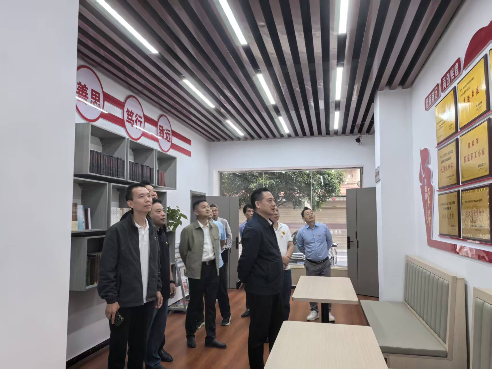 全省交叉调研组莅临省地质院城调所益阳基地检查“六好”离退休干部党支部建设工作