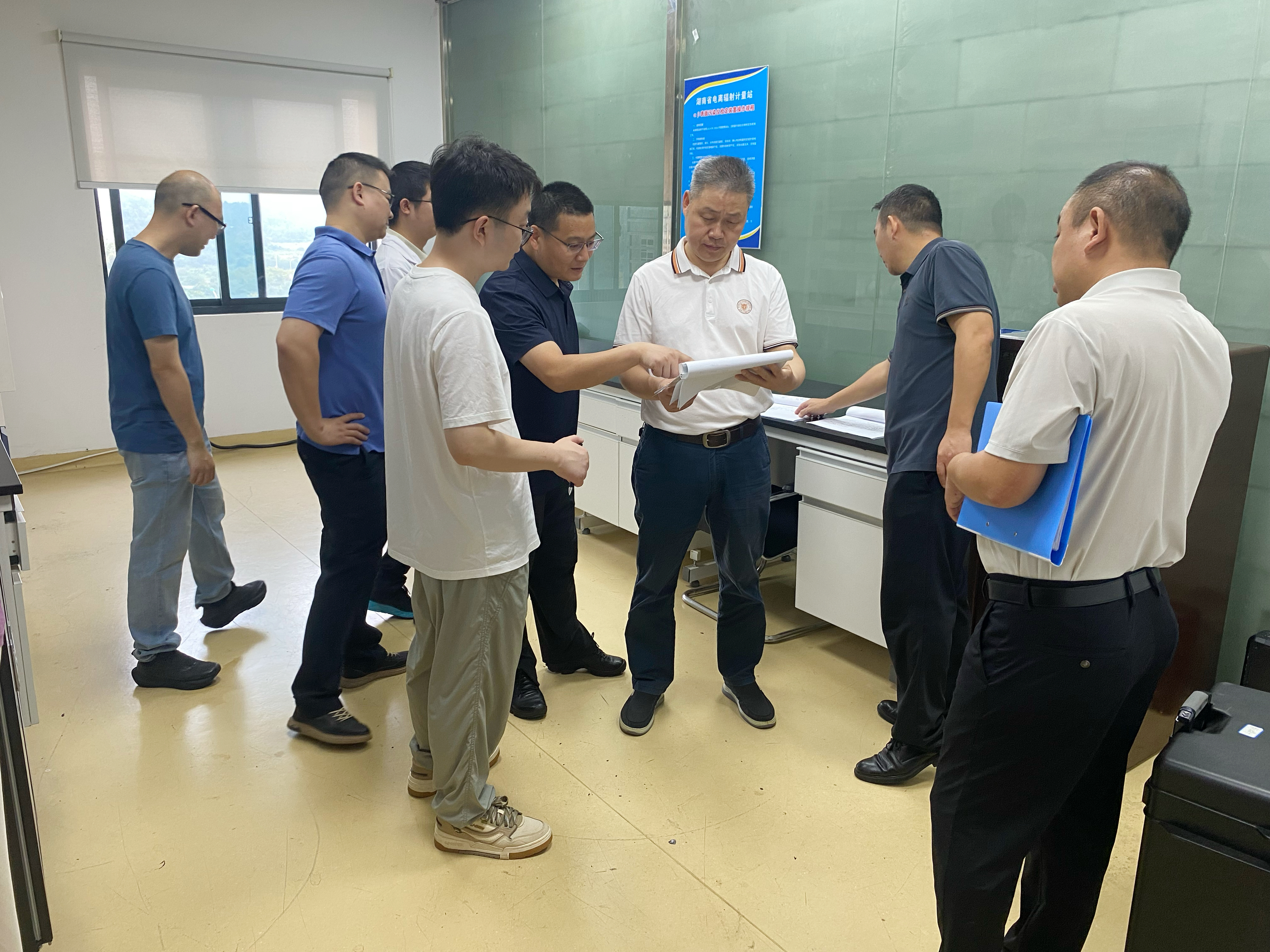 绷紧安全弦 守牢双节关——中心扎实开展中秋国庆节前安全生产大检查