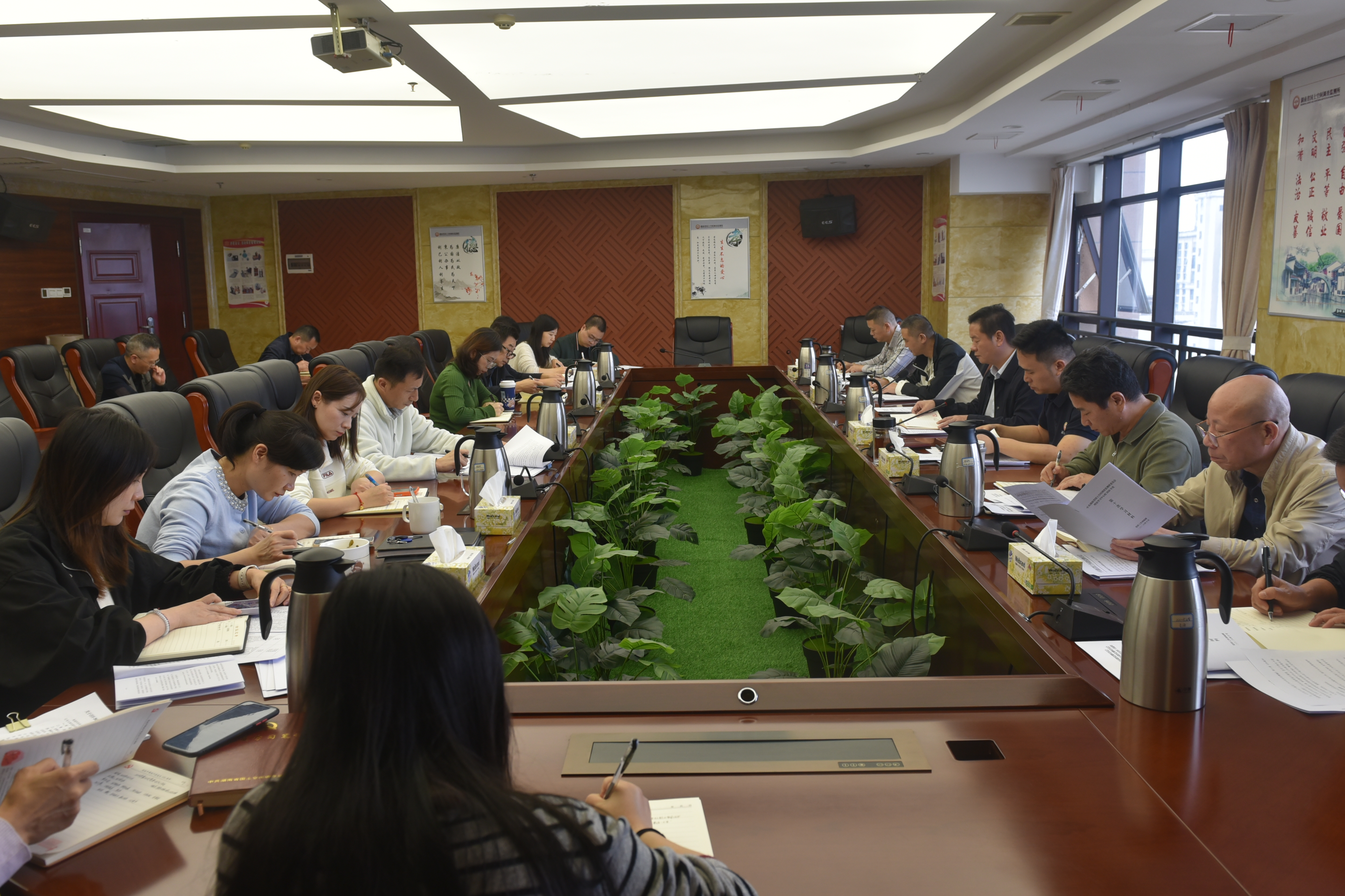 湖南省地质院空间所党委理论学习中心组开展2026年第十次集体（扩大）学习